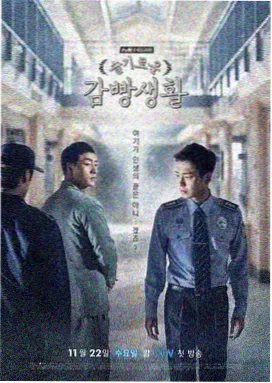 大漠孤烟令 武侠剧在线观看