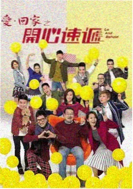 深海回声 科幻剧在线观看