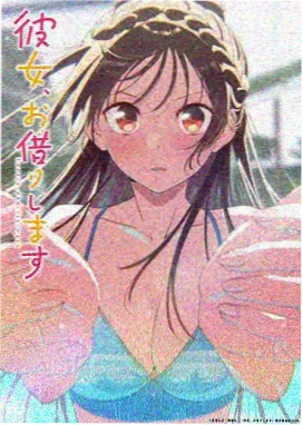 机械之心 科幻动漫全集